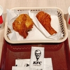 ケンタッキー「辛みそにんにくチキン」を食す　パンチのきいたガーリックと大人のしびれる辛さ