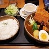 スープカレー