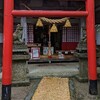 浅野川稲荷神社。
