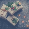 2023年のアラフォークリスマス