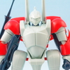 1/72　ビルバイン