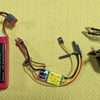 電動ラジコン飛行機と電力