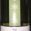 RICCA Chardonnay 2015