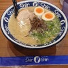 GWの思い出＋α