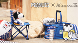 PEANUTS in Cote d'Azur | Afternoon Tea Living(アフタヌーンティーリビング)