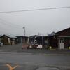 養老焼肉街道「やきにく藤太」～養老の滝