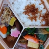 下鴨茶寮　お弁当