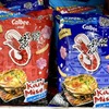 カルビーのかっぱえびせんにタイのセブンイレブン限定であの味が登場