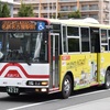 名鉄バス9614号車