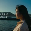 映画感想／食は映画なり／ちひろさん