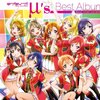 【84,000文字】ラブライブ！μ'sの114曲「全曲」ランキングを作ってみた