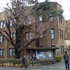 大学進学の費用