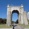 独立門