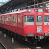 名鉄犬山線・地下鉄鶴舞線相互直通運転20周年記念系統板