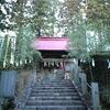 神頼み