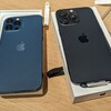 iPhone 15 Pro Max 256GB ブルーチタニウム