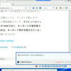 メモ：Firefox29にアドオンバーを復活させるThe Addon Bar ではてブ拡張のコメントをアドオンバーの側に表示させる改造