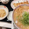 餃子の王将 ポンテポルタ千住店｜千住大橋｜久々だし、全部味わいたくて、半