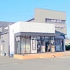 HOSHINO COFFEE　星乃珈琲店　鶴ヶ島店