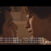 ドラマ「永遠の昨日」8話（最終回）【ネタバレ感想】最初から最後まで涙
