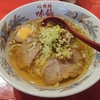 他では味わえない幻の台湾ラーメン【新大久保グルメ】