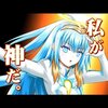 【雑記＆IIDX】生涯目標達成(1/4)