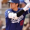 　さすが大谷さん！！