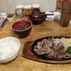 「ぶりあん 」ジュージューステーキ