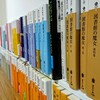 【27作品】2019年上期に読んだ小説を5段階で評価する&ベスト3紹介【一言感想】