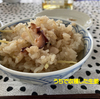 たこ飯