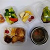 バカかし子　自分用弁当（2021/10/24）