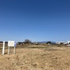 山名古墳群 (再訪)  高崎市山名町