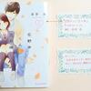 花野井くんの充電にドキドキ『花野井くんと恋の病』２巻あらすじ・ネタバレ感想
