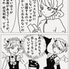 ユーザー（プレイヤー）の声