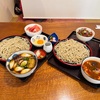青森県八戸市/【十和田ランチ】はつ花さんの鴨南蛮せいろと新辛味噌ポークせいろを食べて来ました。