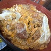筑前屋（北九州市小倉北区）