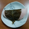 粒あん好み