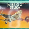 【タミヤキット開封】ウォーバードコレクションNo.35 Ju-87 G-2 スツーカ