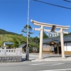 伊奈神社　御厨の父　伊奈半左衛門忠順