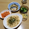 パスタが食べたくなって