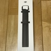 DJI Osmo Pocket  延長ロッドが届いた！