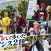【WCS2026・DAY1現地レポ】コスプレして歩いたオアシス21！地上・地下・ステージの熱狂