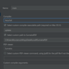 IntelliJでRunの実行で一度に複数のプログラムを逐次実行する。（upLaTeXのビルドチェーン設定）