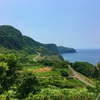 【本日の1枚】長崎県　生月島