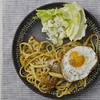 かんたんメシのもとで牛すじ肉パスタ