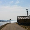 春めいて能登島　ぐるり無限大