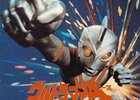 ウルトラマンエース最終回「明日のエースは君だ！」　～不評のシリーズ後半も実は含めた集大成！