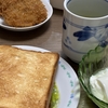 2023-0105【20230714】今日の朝ごはん！！