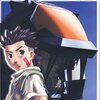 『ZOIDS（ゾイド）』その１７（１７話感想）