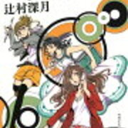 3連休中に読んだ本や映画を紹介 ブルックリンライフハック